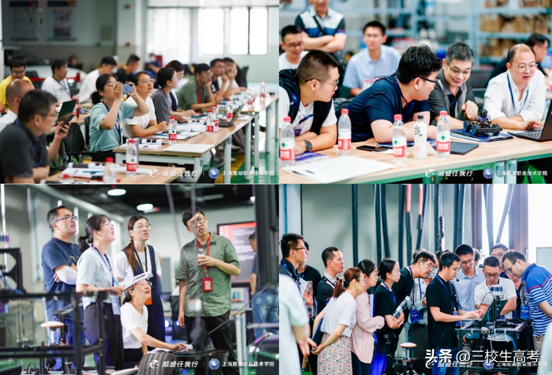 上海南湖职业技术学院：走创新道路，做职教先驱