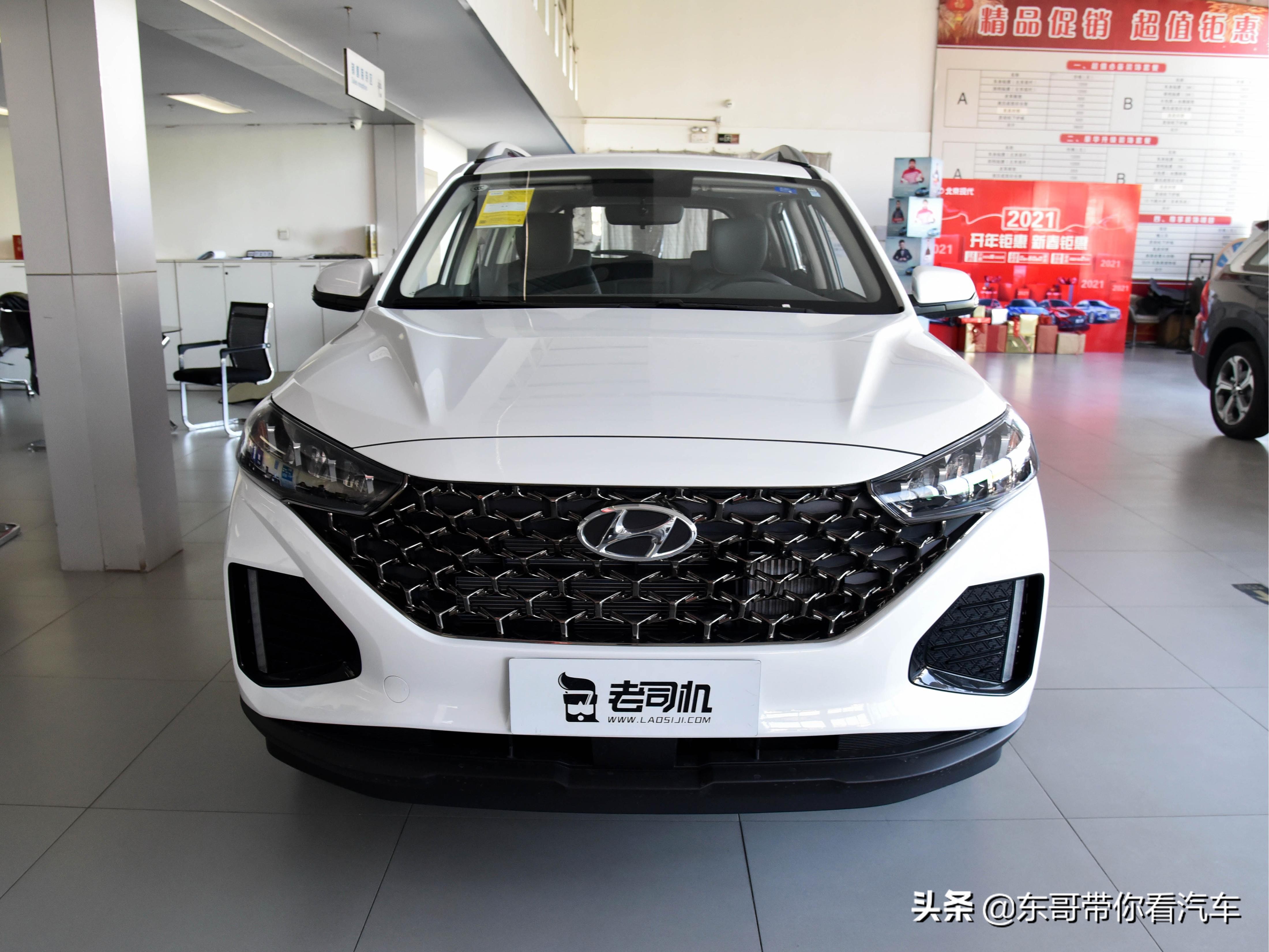 北京现代ix35北京现代旗下早前生产的一款suv车型,于2010年首次在国内