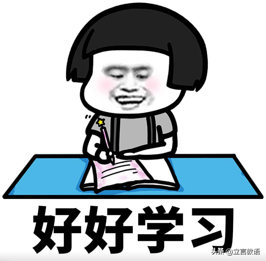 在北大，并非所有北大学生，都是“北大人”