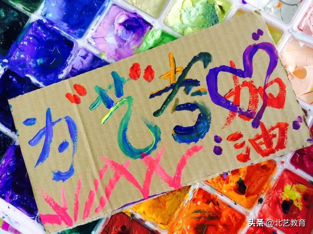 舞蹈艺术生艺考的流程是怎样的？2022年艺考流程完整版