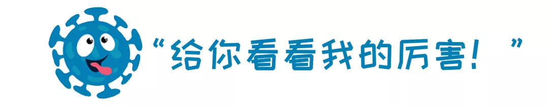 對決“德爾塔”,防控到位不會輸