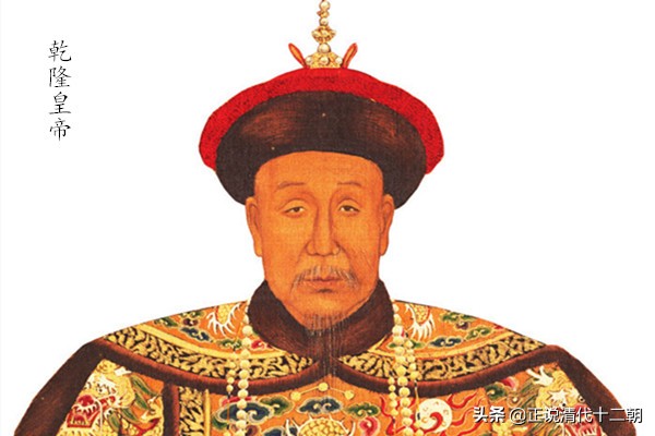 刘墉之父，位列“五阁臣”的刘统勋，到底有多牛？看其余4位是谁