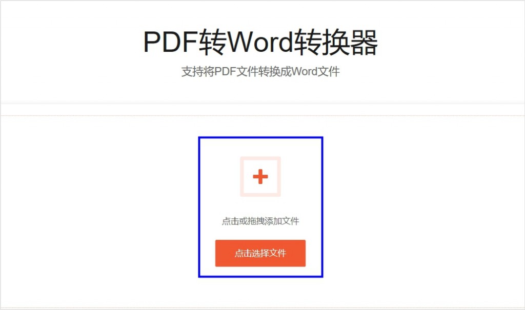 ppt轉化成為avi文件_ppt文件保存_ppt轉化器未能保存文件