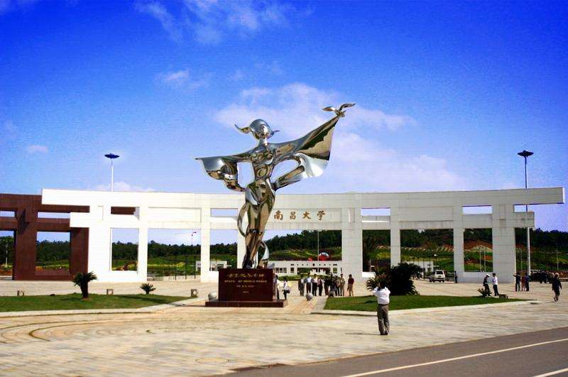 这两所江西的大学名字很“唬人”，大家都以为是上海的学校！