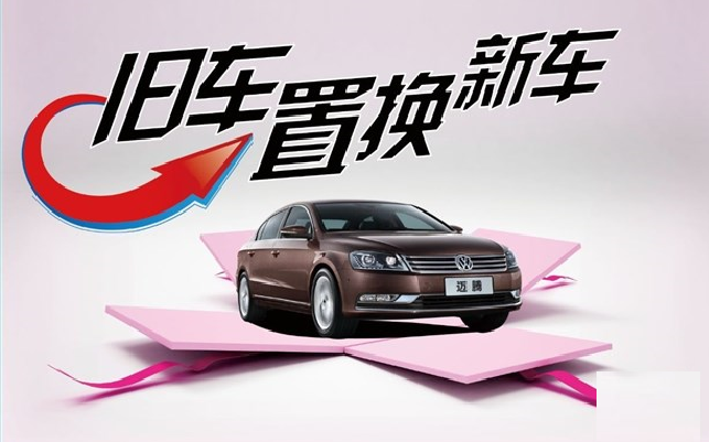 10年伊兰特，1.6L自吸，没有大毛病，2.3万，值得入手吗？