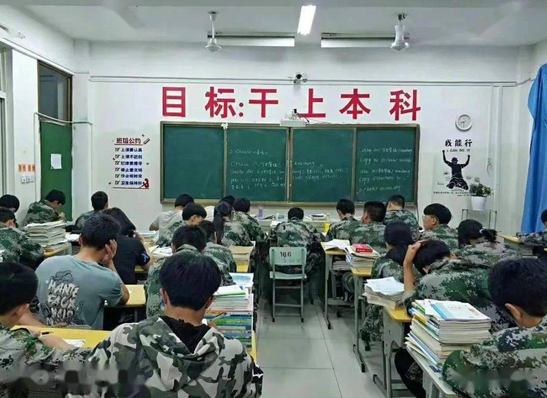 “对口高考”是啥意思？跟高职单招有啥区别？适合“三校生”报考