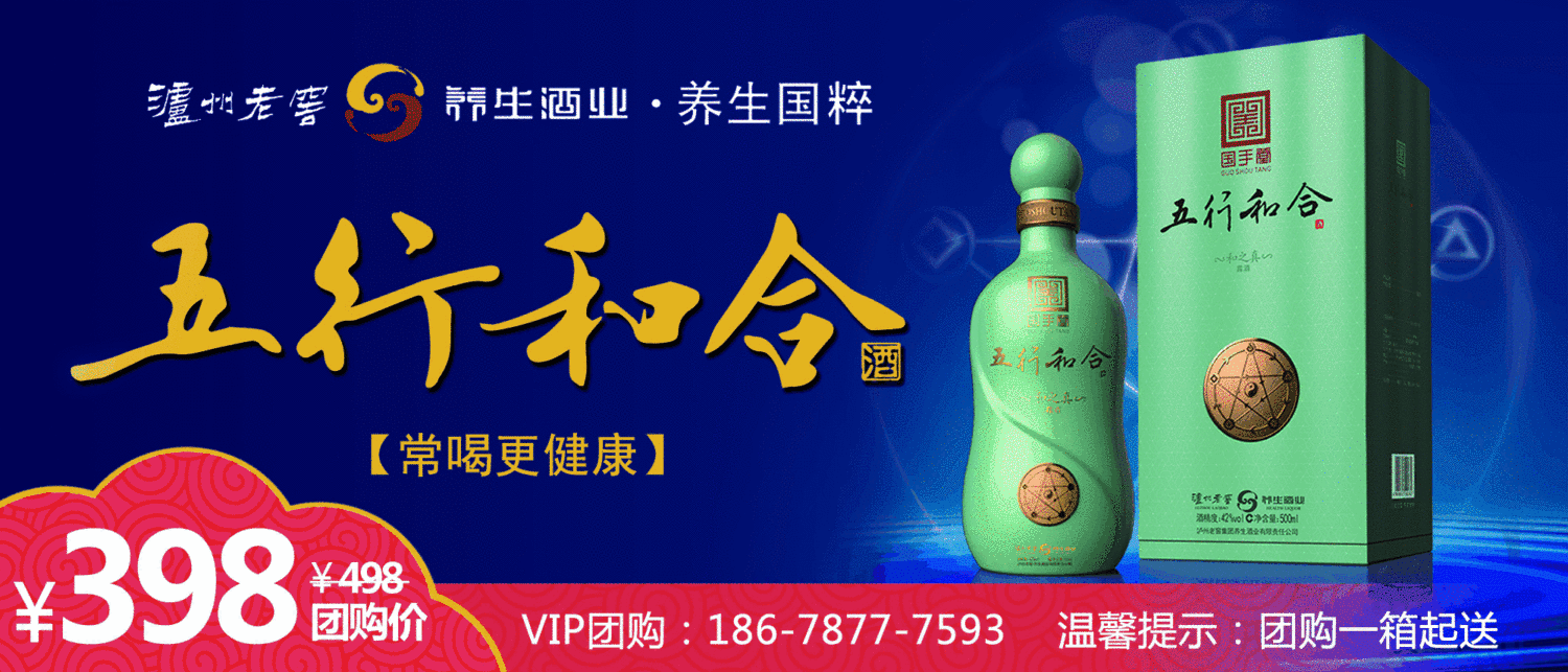 100w起的信托理财，7-10%的收益率，比银行理财难兑现吗？