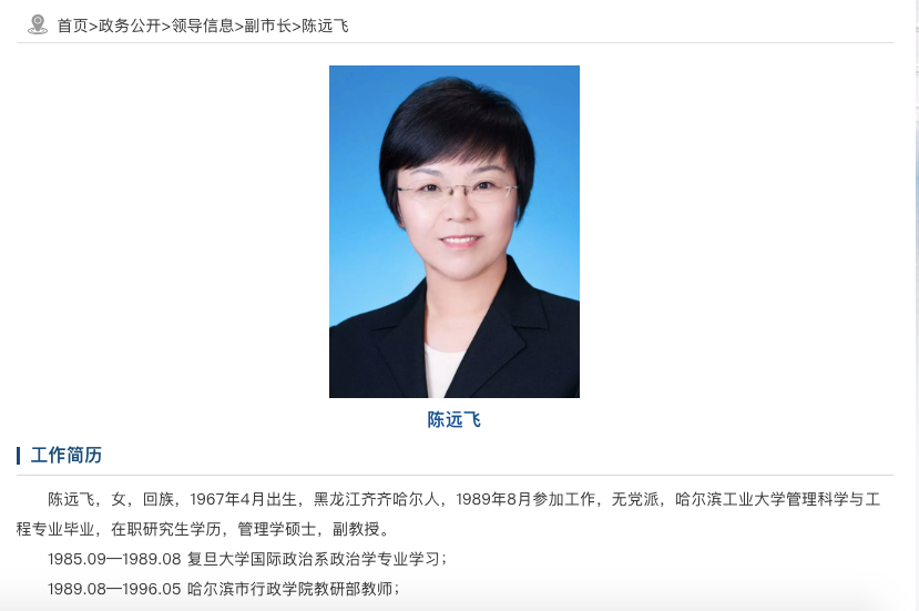 赣州奥迪4S店遭遇重创，中办发文后经营陷入困境