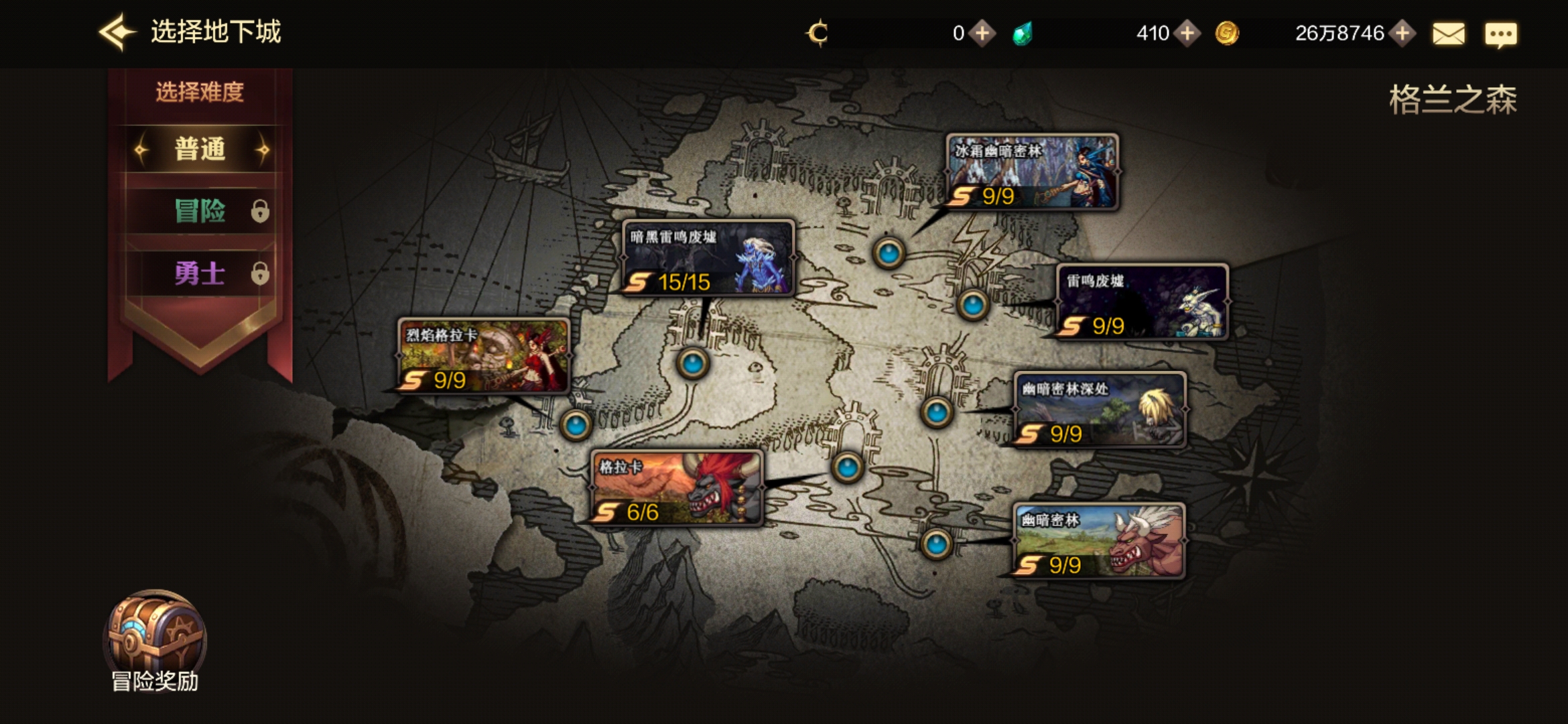 dnf手游对于地图城镇的是将60版本和当前起源版本进行了融合,开放的