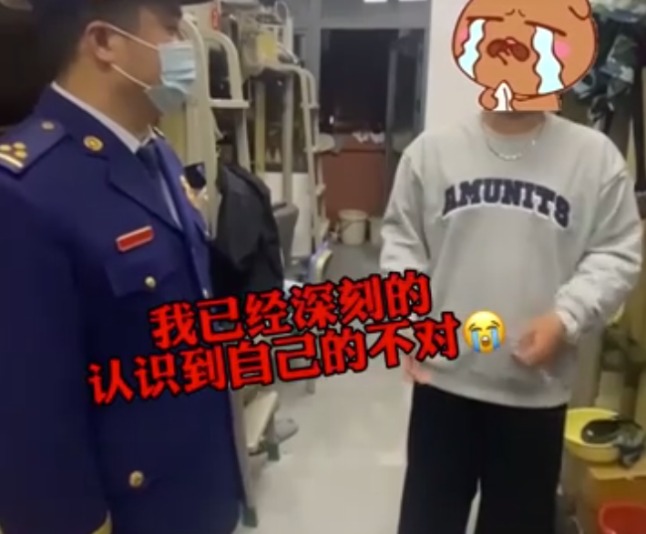 江西一高校学生在宿舍蒸馒头，并录视频放“狠话”，结果悲剧了