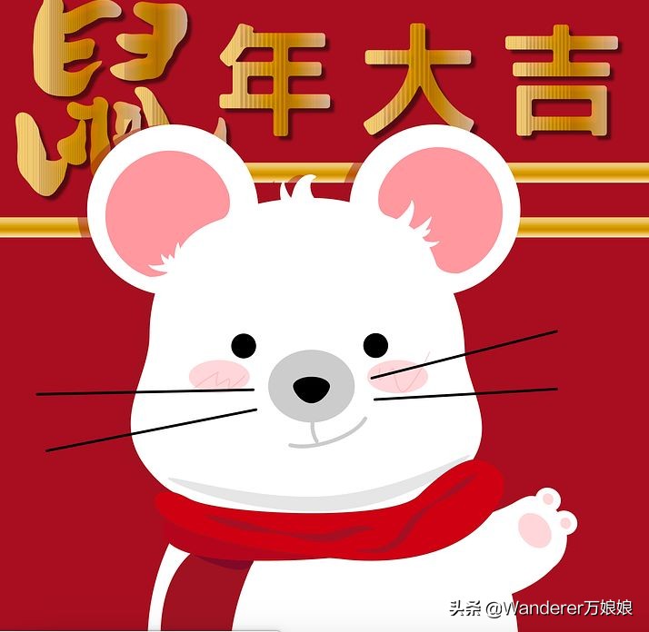 鼠年英语不说mouse？get新年必备知识，赶走“年兽”吧