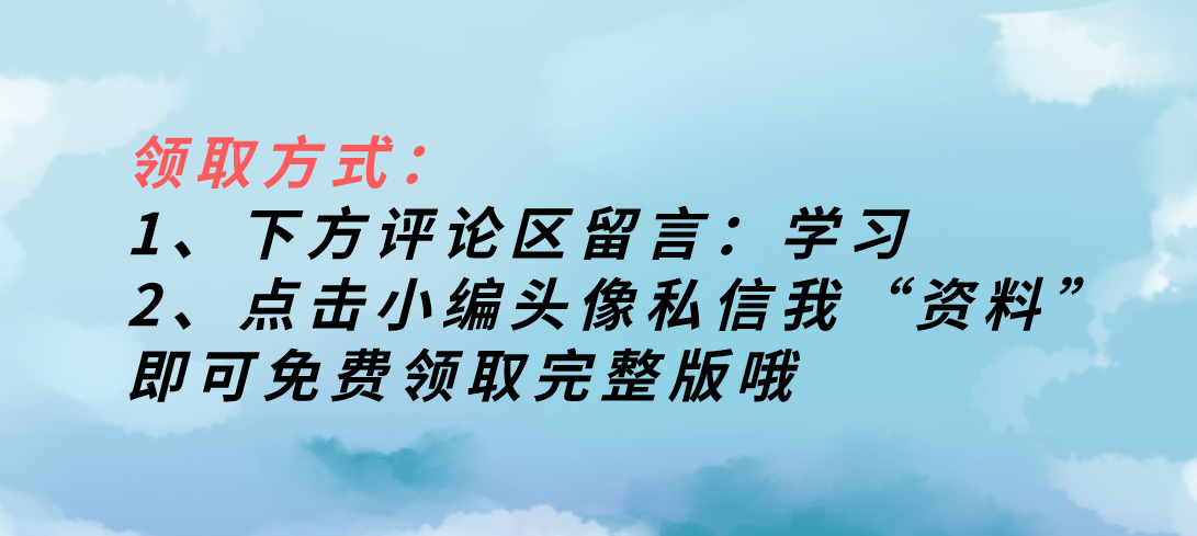 资深会计总结：超详细各大税种计算方法，再也不愁算错税费了