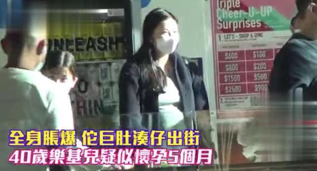7億留不住愛情，為何樂基兒拋棄黎天王，轉身嫁給不帥的破產商人