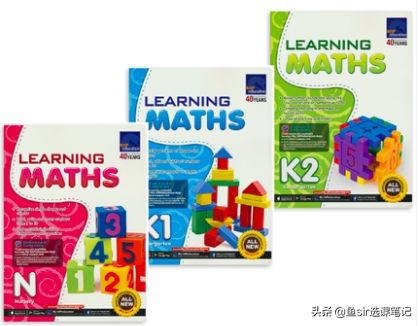 最新测评：4家网红数学机构全方位对比！看看你家孩子适合哪一家