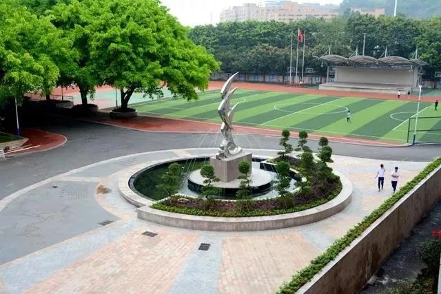 2020年广东最美的中职学校排名，你的学校可以C位出道吗？