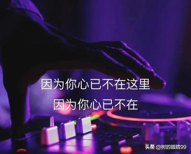 瓶里有鲜花，篮里有面包，而我忽而赛神仙忽而绝望主妇