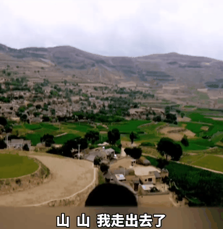 再见2020！前面的路要继续勇敢呀