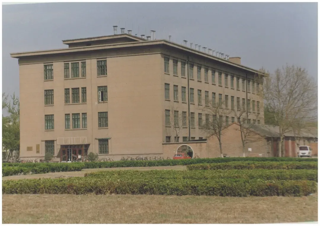 走出多位院士，毛主席、周总理、习总书记曾来视察！南开这栋“楼”国际知名