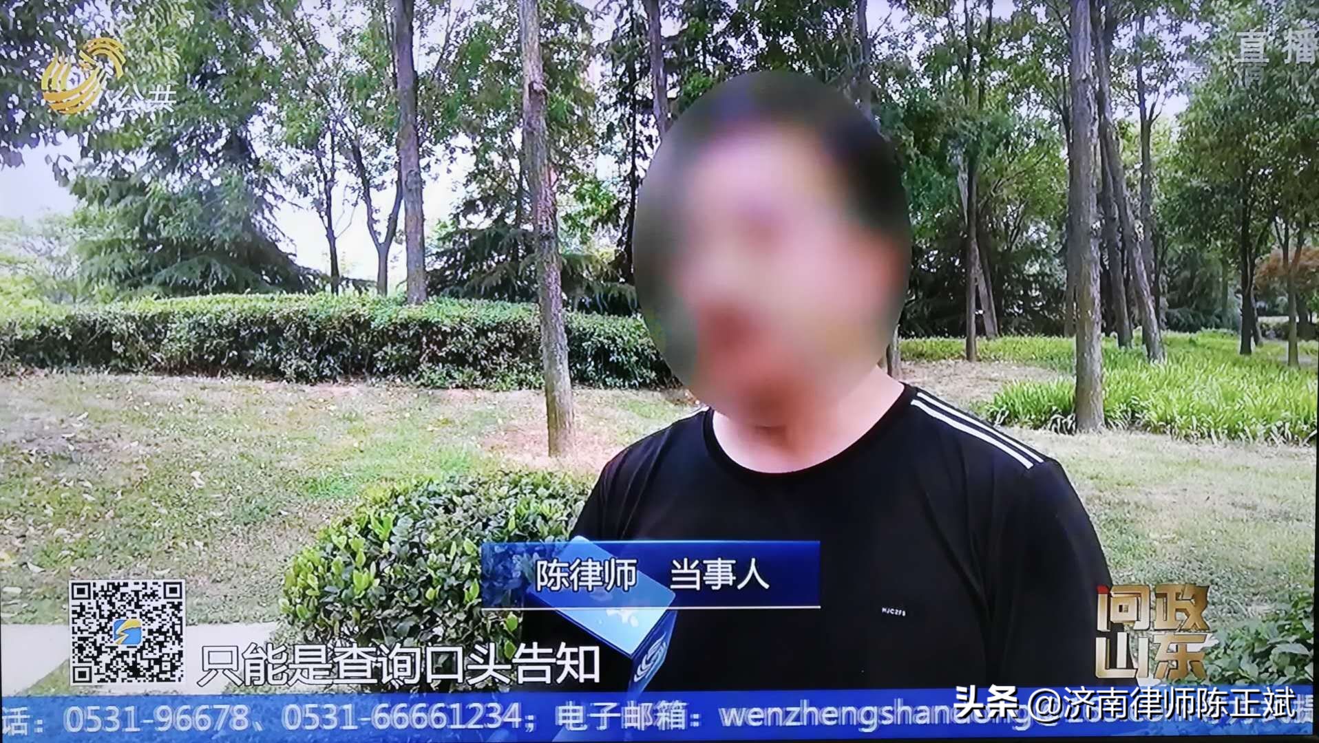 律师三五分钟能调取的户籍证明却用了三四天，到底经历了什么？