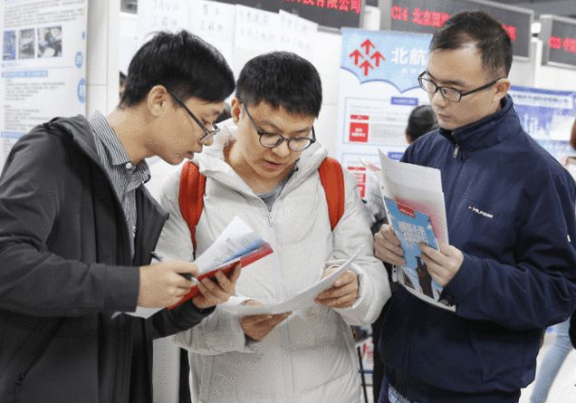 大专毕业生“有福了”，这3个国企单位开始秋招，个个都是香饽饽