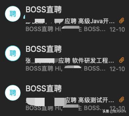 手把手教你如何写一份优秀的简历-如何写一份优秀的简历?