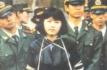 中国三大美女死刑犯：被枪毙时不超过20岁，全因情感原因而犯罪