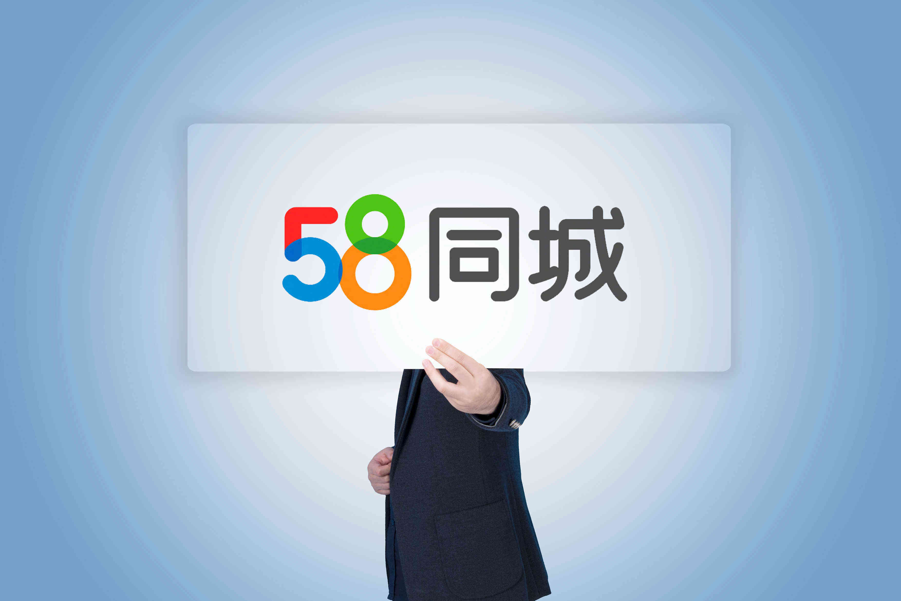 58同城旗下安居客也遭ipo暂停,58同城系公司上市路怎么了?