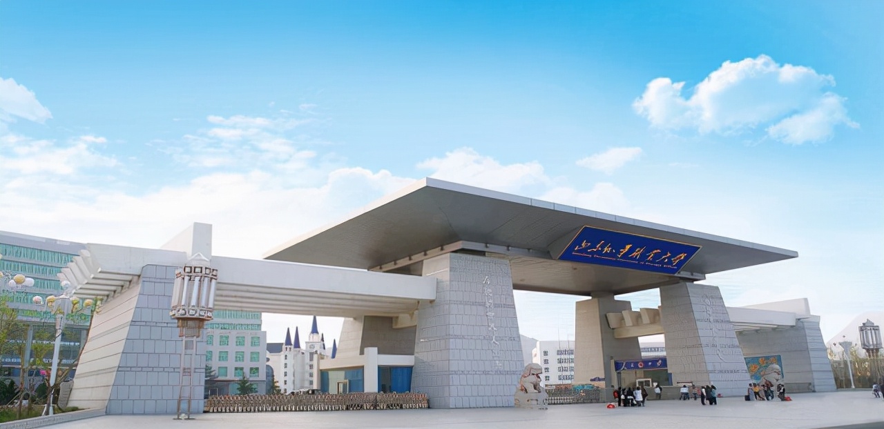 好消息！山东一所专科升级“大学”，当地考生：幸福来得太及时了