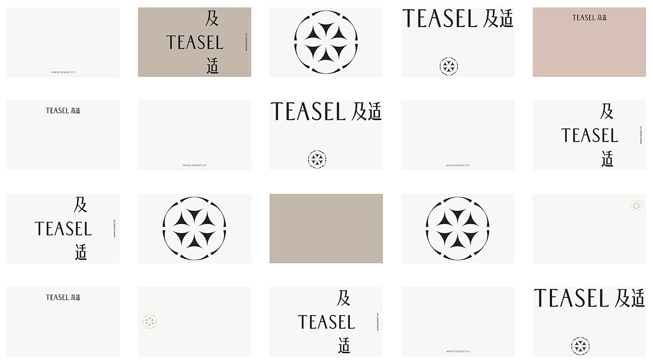 穿衣代表性格？那VI设计又是服装品牌最好的自我介绍
