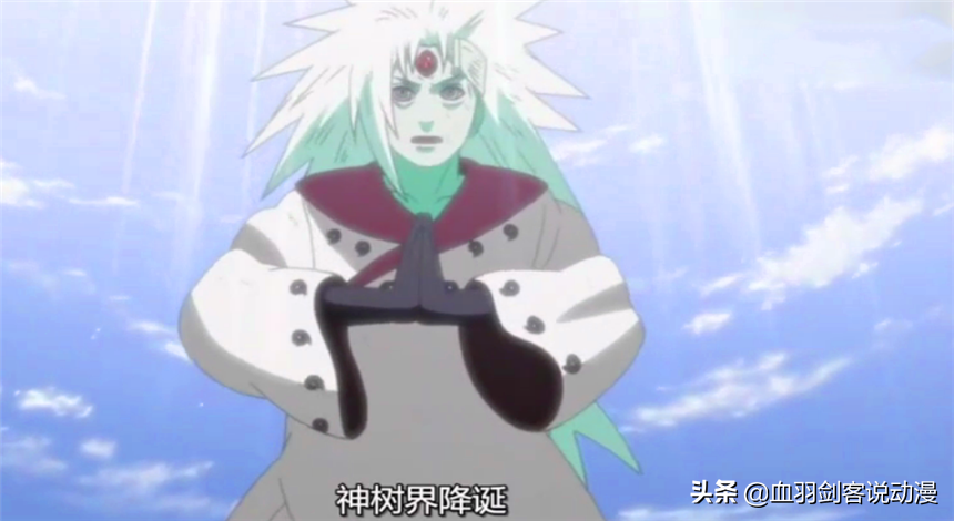 火影中7个名字带神的术，神罗天征最弱，其他个个都足以收服尾兽