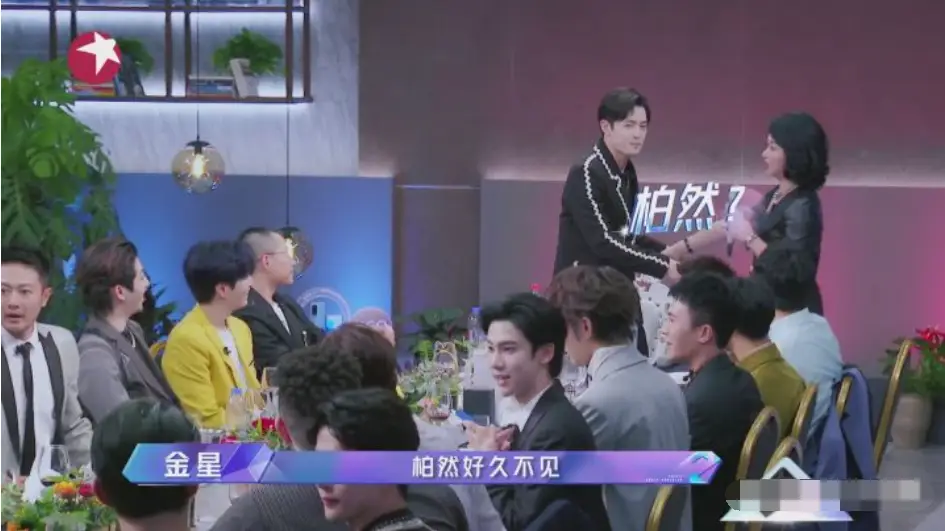 井柏然和付辛博怎么了（BOBO组合为何决裂）