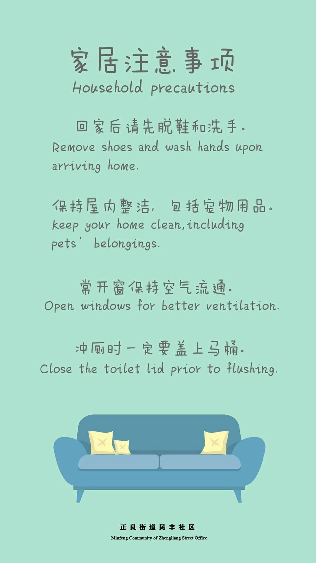 沈阳市沈北大学城里的外国人：除了有点儿小寂寞，一切都好