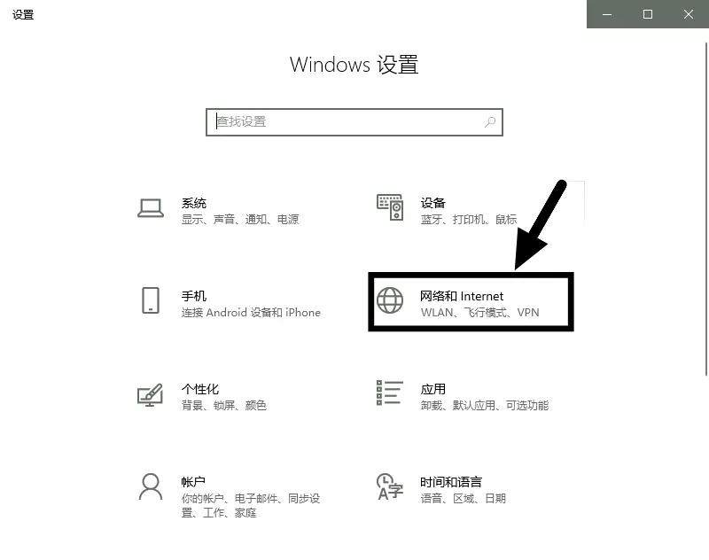 家里WiFi密码忘记怎么办？手把手教你轻松解决小白轻松入手