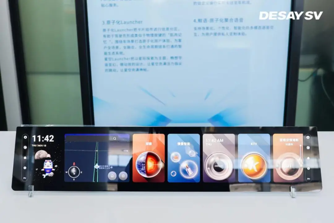 中国品牌弯道超车,这家公司功不可没,但很多人都不知道