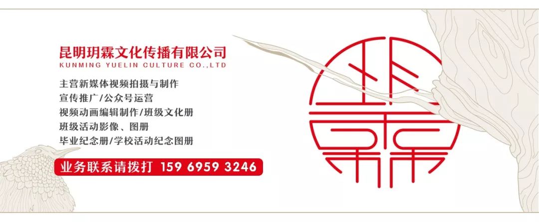 校园|交流学习共成长 盘龙区金色学校喜迎昆工附小副校长到校交流