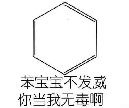家装污染不止甲醛,这些都要重视