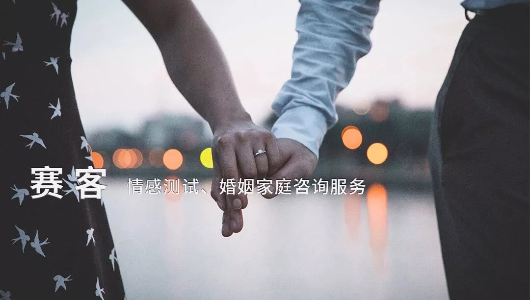 一个女人的自述：我是如何面对丈夫出轨的