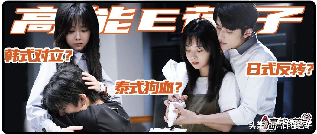 虽然演员没有冲击国际大奖，但是国剧全球化指日可待