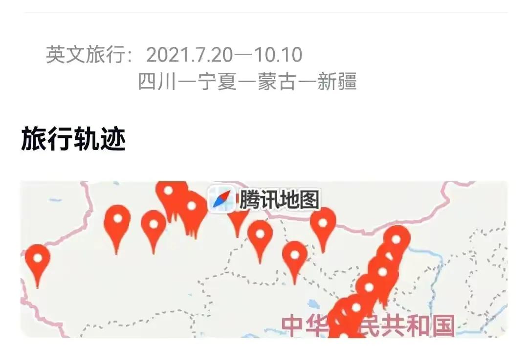 给大家介绍几种我的学习方法