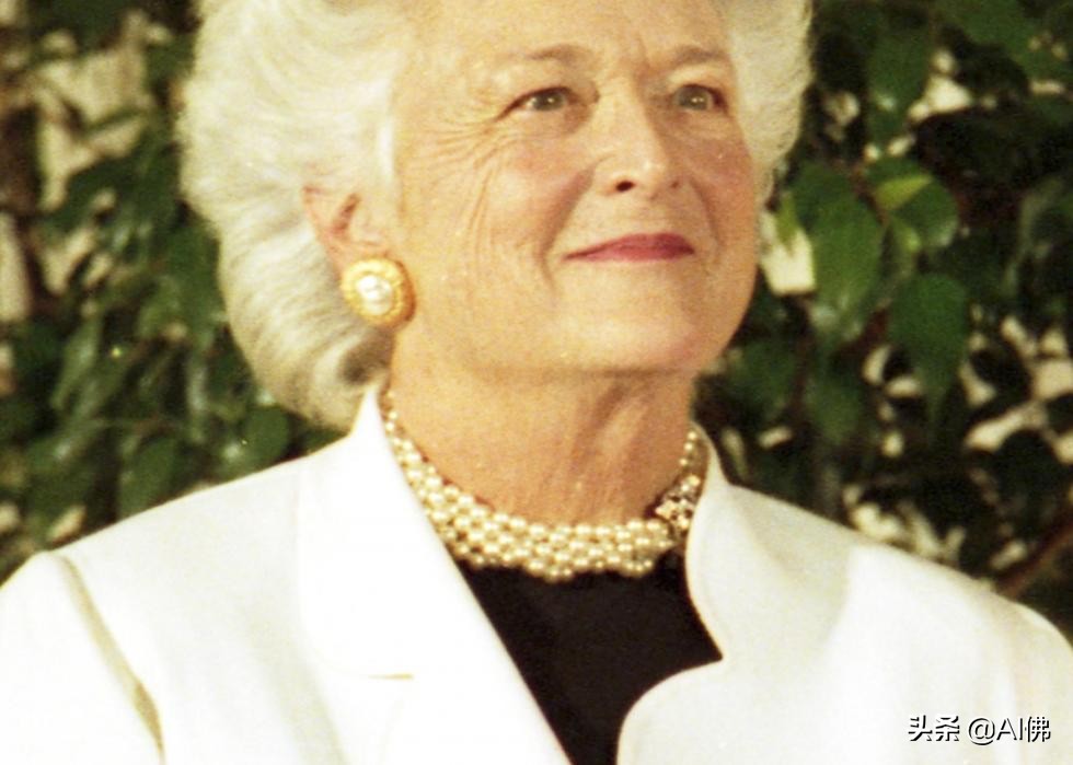 美国第一夫人上大学的地方