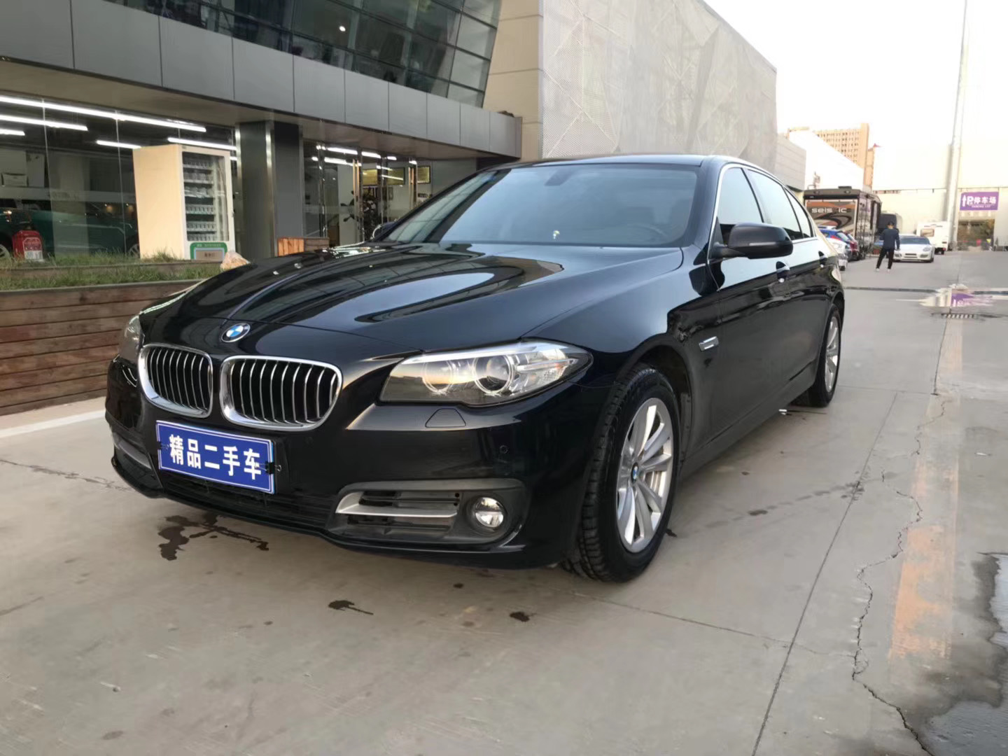 15年上牌二手车，宝马520Li，成功男士的标配
