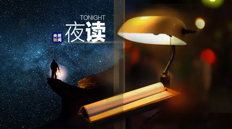 永不退休的人生是怎样的?