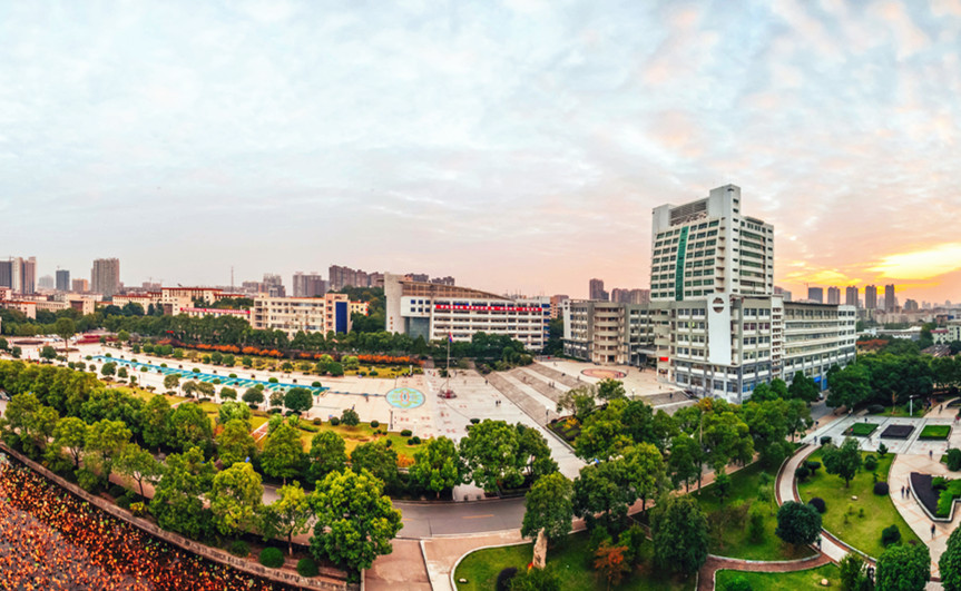 湖南这所排名不靠前的高校优势专业实力强大 就业考研优势超明显