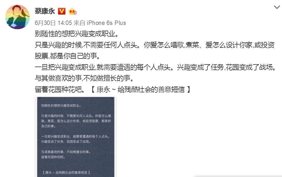 如果月薪15000做圖書館管理員，既能讀書又能賺錢你愿意嗎？