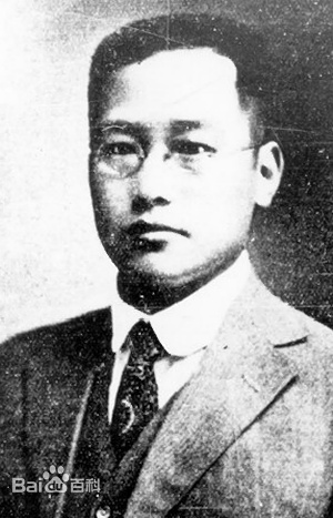 历史回眸——清华大学历任校长，你知道哪些呢？