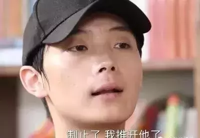 绿了小四前途尽毁？同是意难忘，朱梓骁可比陈学冬惨多了
