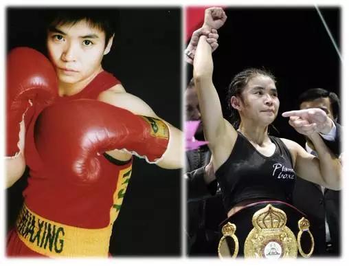 @金钱松东路36号：沈阳体育学院，遇到你真好