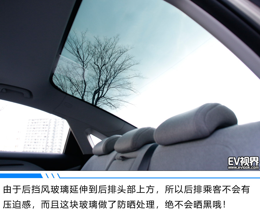 金属车标体现多维流动的生命 静态体验吉利几何A
