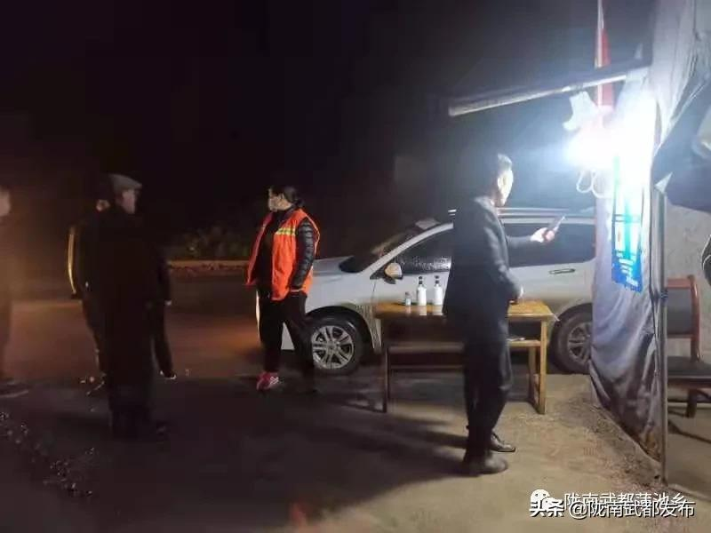 “战疫”一线党旗红,556名党员践初心