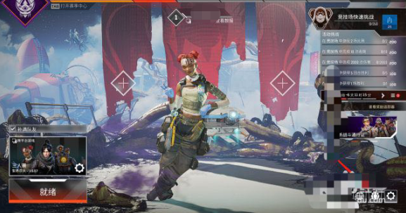 APEX英雄第十一赛季 橘子origin平台设置中文、绑定Steam教程
